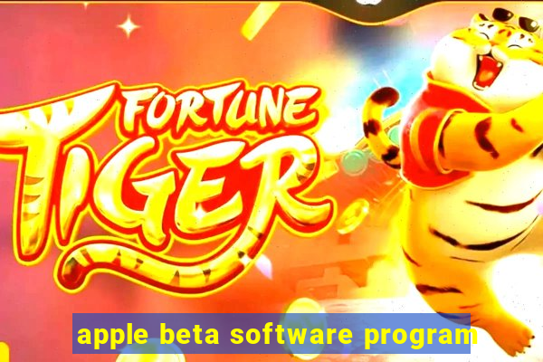 apple beta software program